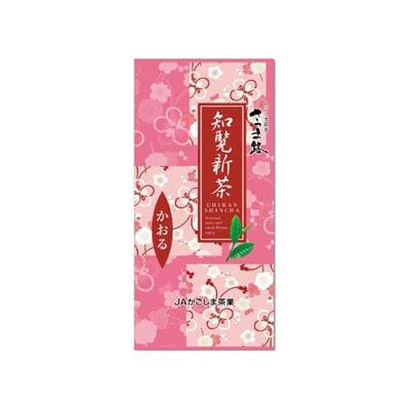 ( While supplies last ) #0338.K2 JA Kagoshima Chagyo: 2025 Limited Edition Chiran Shincha Kaoru (Fukamushi Chirancha. Mid-April Harvest)