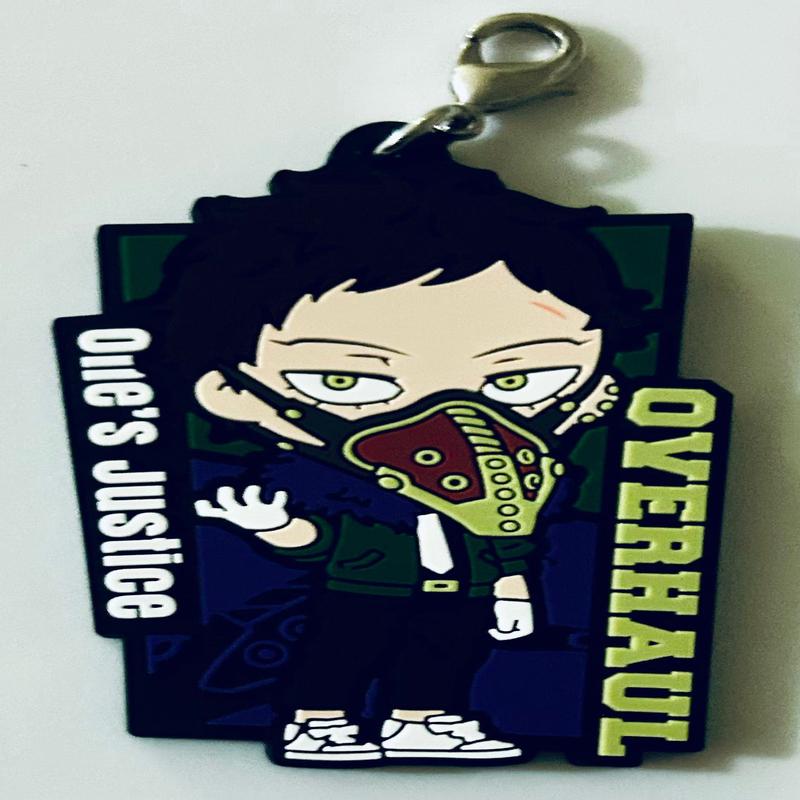 Boku no Hero Academia - Boku no Hero Academia One\'s Justice - Overhaul - Ichiban Kuji - Ichiban Kuji Boku no Hero Academia Fighting Heroes feat. One\'s Justice Rubber Charm - Kyun-Chara Illustrations -